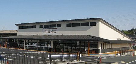 aguripark syokusaimura-210425-2