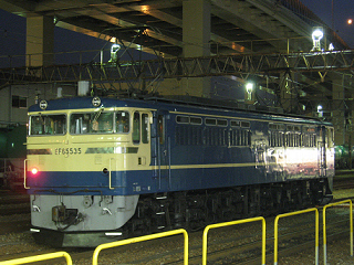 ef65-0535-20080322