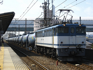 ef65-1048-20090317