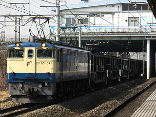 ef65-1041-20080303