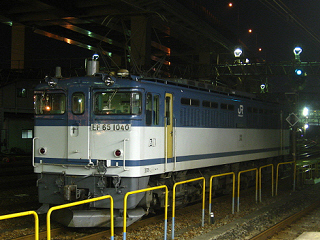 ef65-1040-20080923