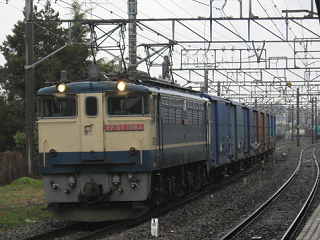 ef65-1064-20080320