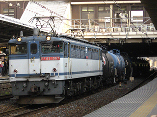 ef65-1087-20090406