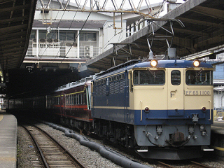 ef65-1100-20080209