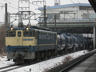 ef65-1137-20080203