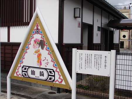 DSC05931