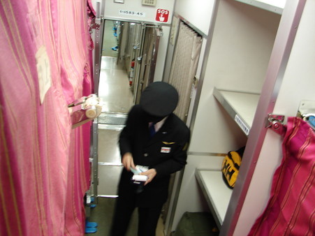 DSC06467