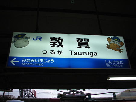 DSC07590