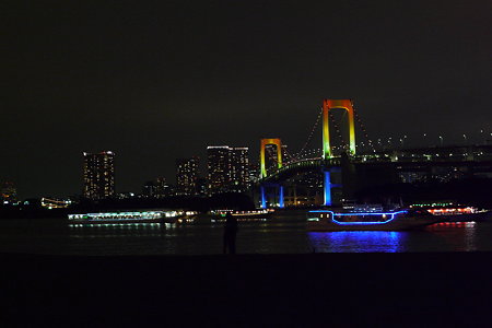 P1000939