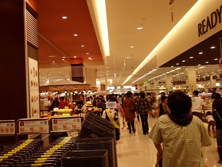aeon3