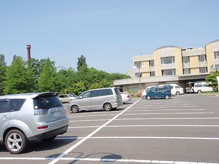 六花