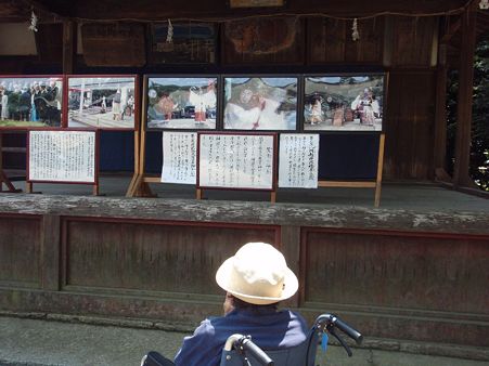 鷲宮神社