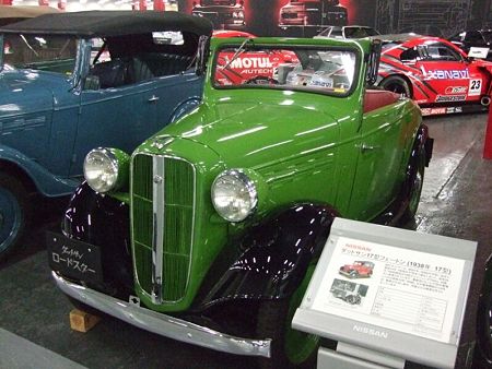 ★2008 NISSAN memorial garage 16