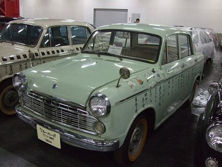 ★2008 NISSAN memorial garage 83