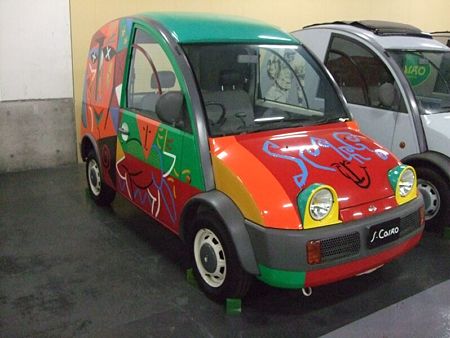 ★2008 NISSAN memorial garage 97