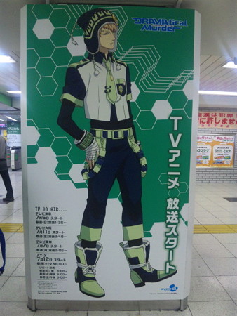 ノイズ