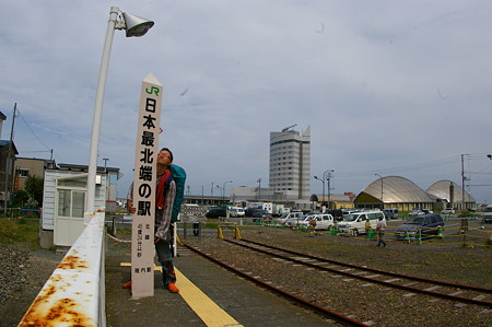 IMGP2390