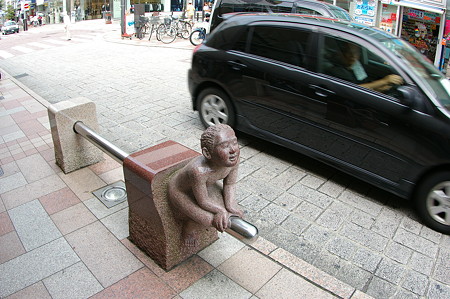 IMGP9595