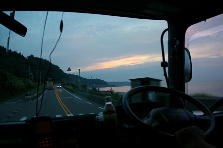 IMGP0611