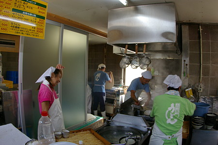 IMGP4269