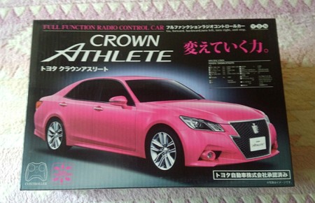 ピンククラウン？