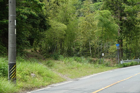 R260東宮坂トンネル旧道探索・6