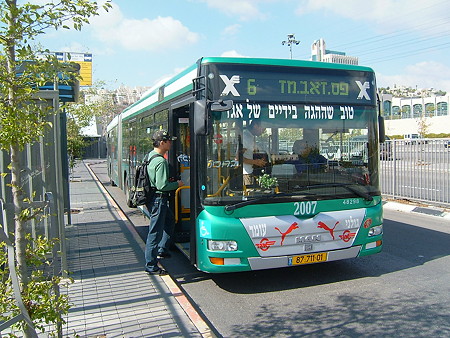 バス line 6