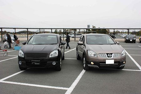 IMG_0142