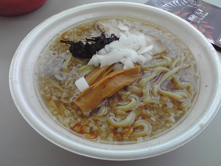 酒麺亭