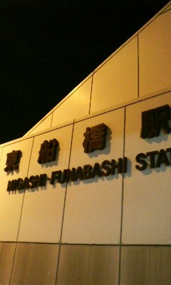 P1041331