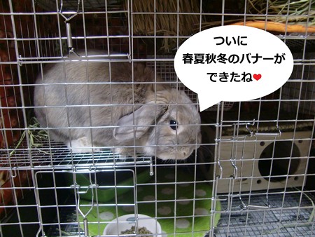 あ3