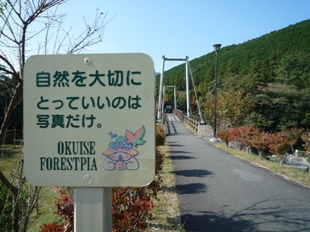 看板