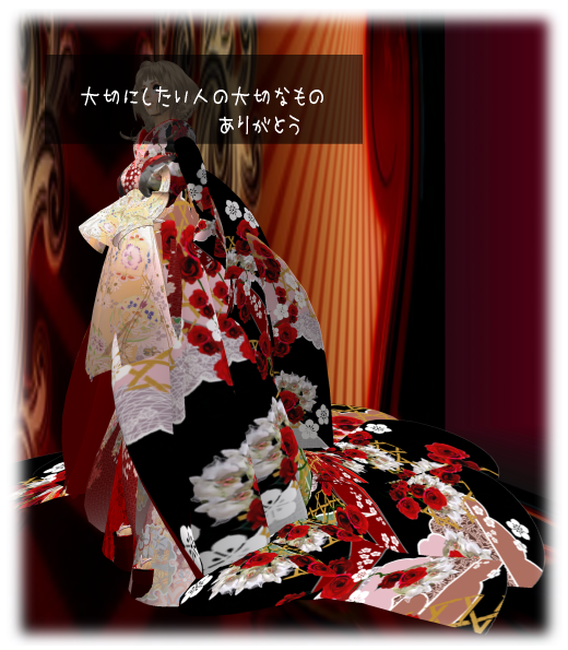 1202006