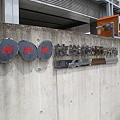 NHK技研公開2011